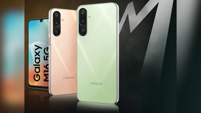 Samsung Galaxy M16 5G, Galaxy M06 5G : Samsung new budget offering are really good!!!!